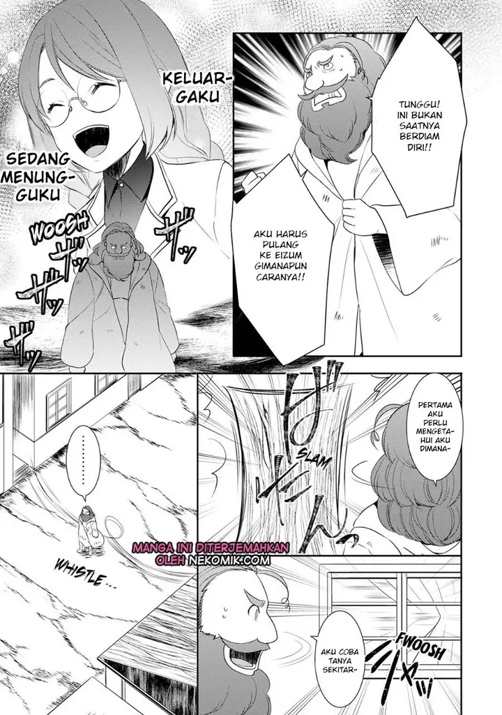 image-komik-tenseishichatta-yo-iya-gomen-chapter-25.5-5/17