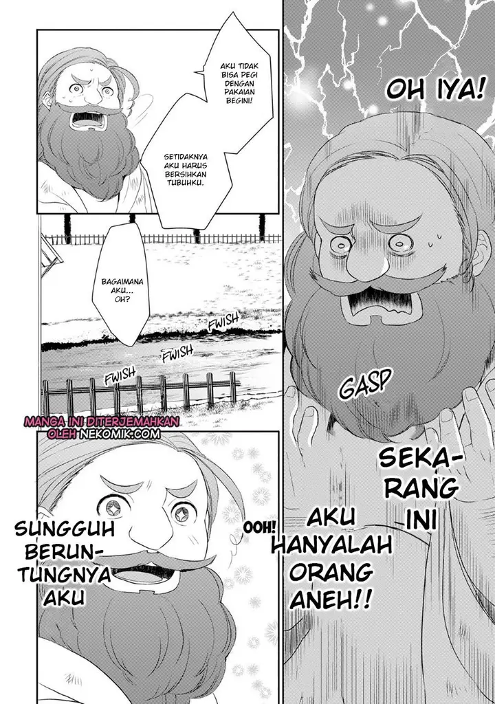 image-komik-tenseishichatta-yo-iya-gomen-chapter-25.5-6/17