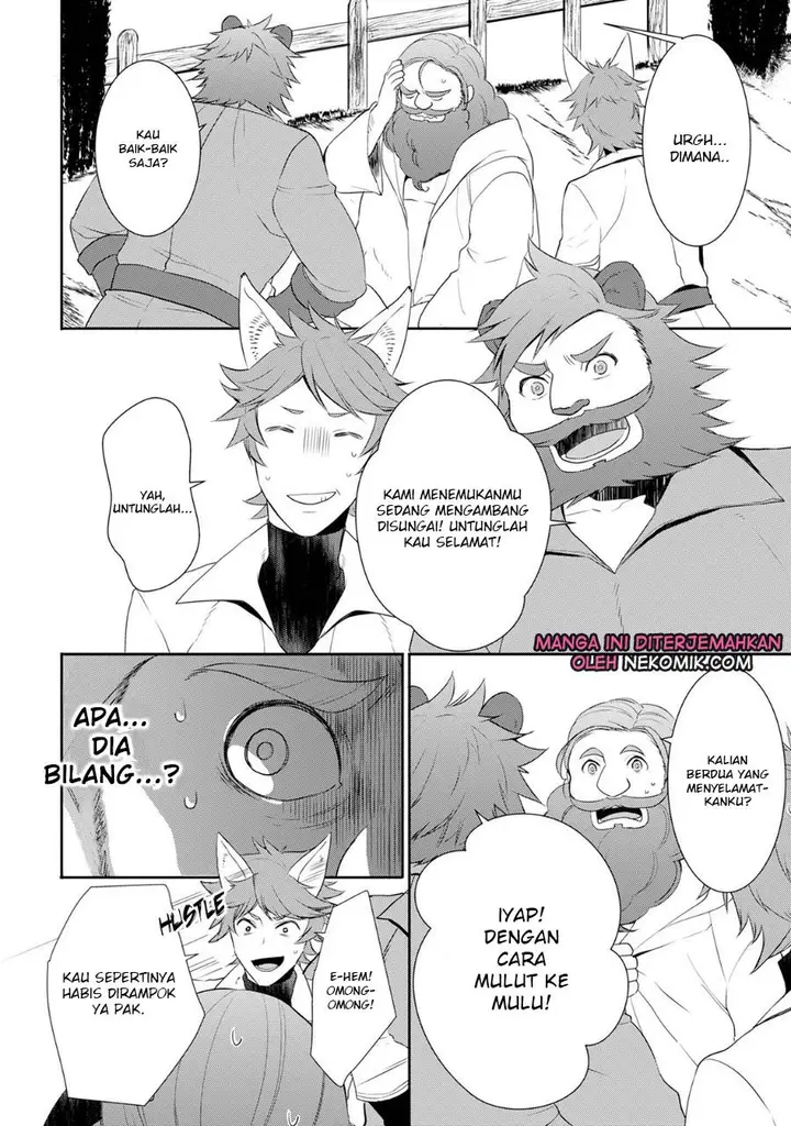 image-komik-tenseishichatta-yo-iya-gomen-chapter-25.5-10/17
