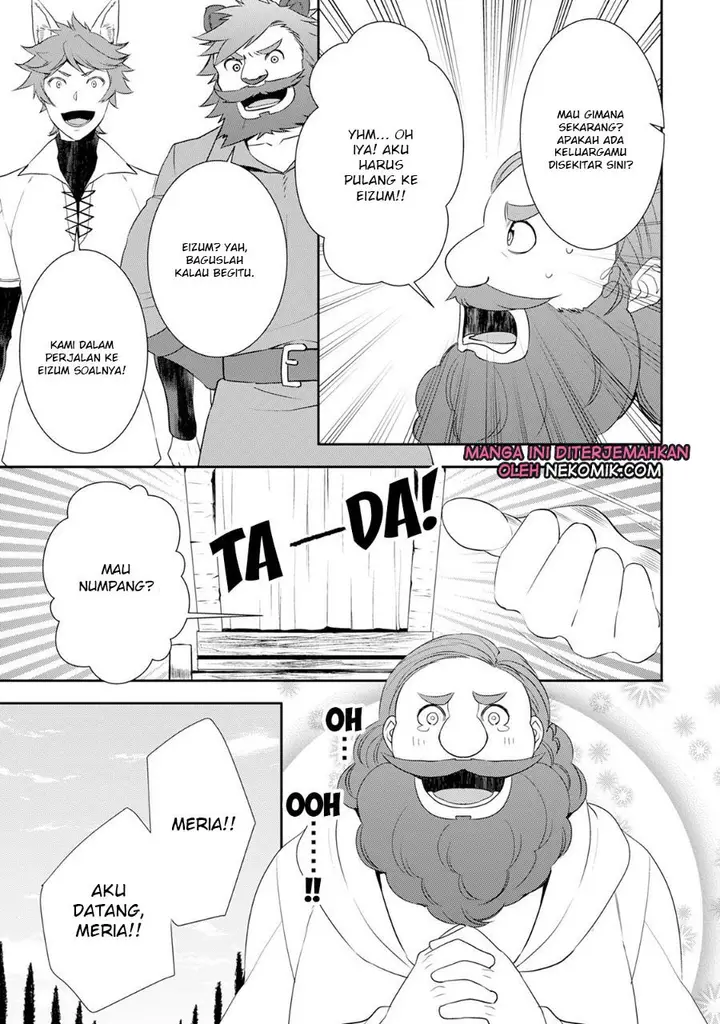 image-komik-tenseishichatta-yo-iya-gomen-chapter-25.5-11/17