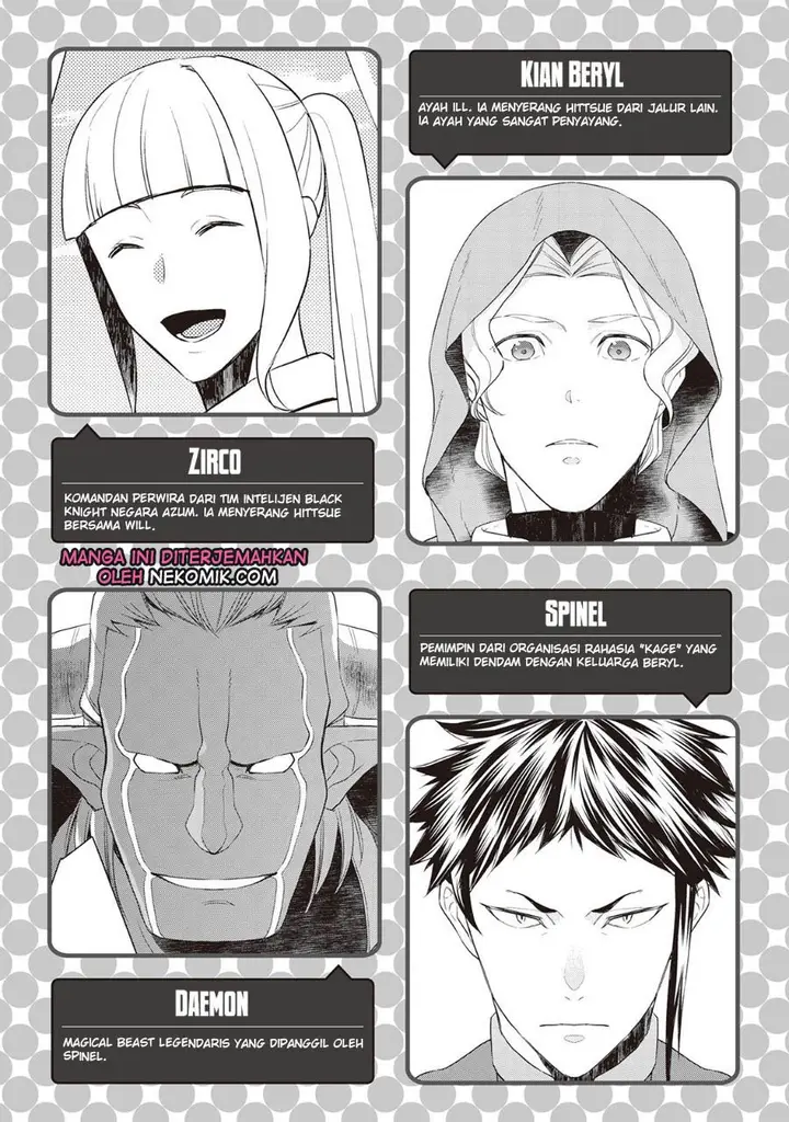 image-komik-tenseishichatta-yo-iya-gomen-chapter-26-5/20