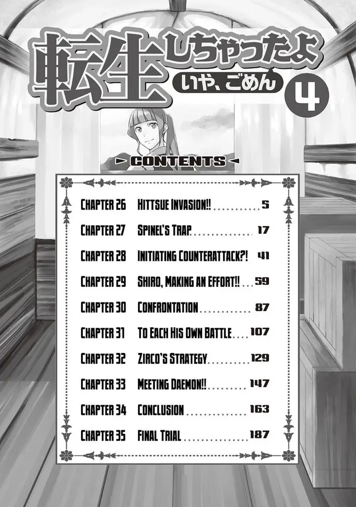 image-komik-tenseishichatta-yo-iya-gomen-chapter-26-6/20