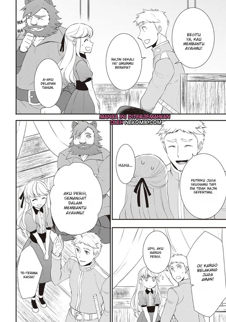 image-komik-tenseishichatta-yo-iya-gomen-chapter-26-14/20