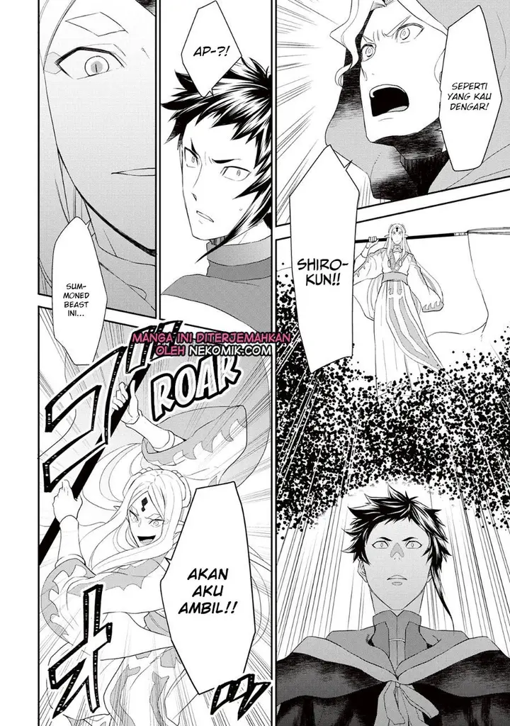 image-komik-tenseishichatta-yo-iya-gomen-chapter-30-16/22