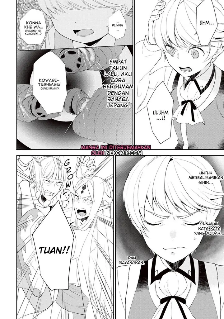 image-komik-tenseishichatta-yo-iya-gomen-chapter-32-4/20