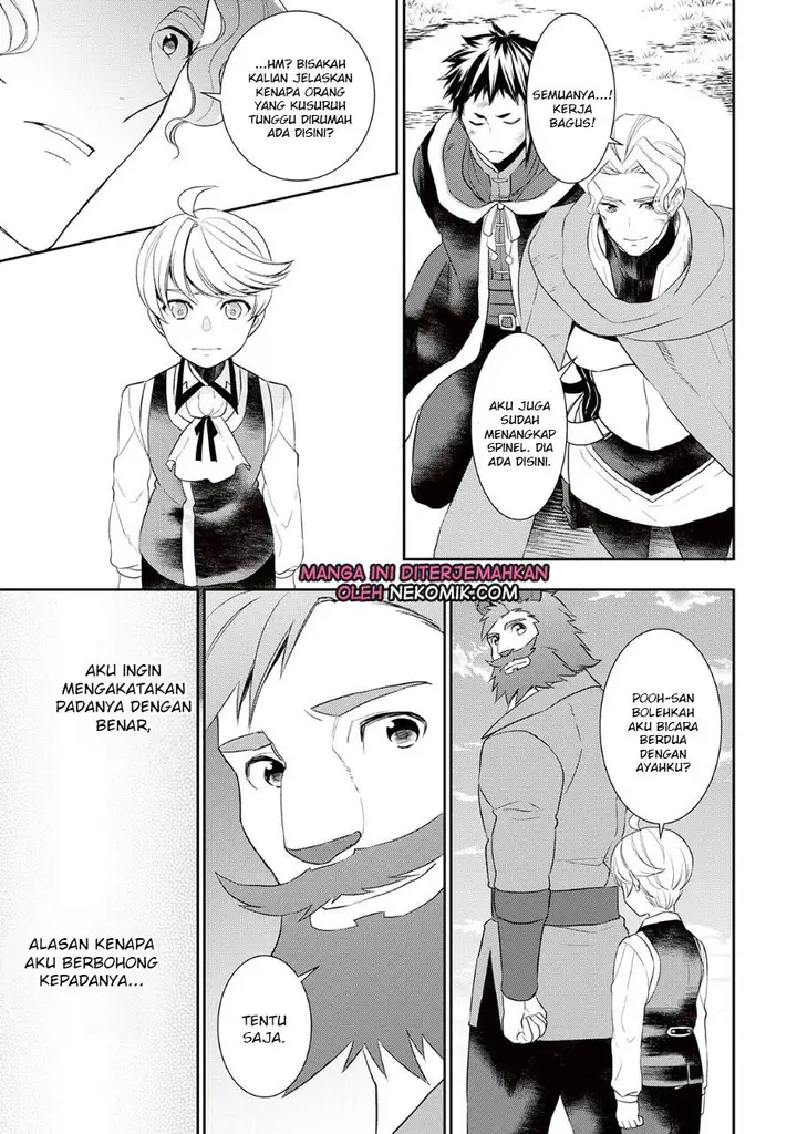 image-komik-tenseishichatta-yo-iya-gomen-chapter-35-7/19