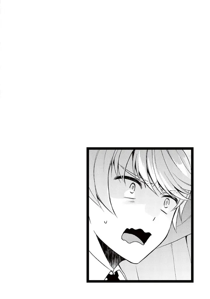 image-komik-tenseishichatta-yo-iya-gomen-chapter-36-18/20