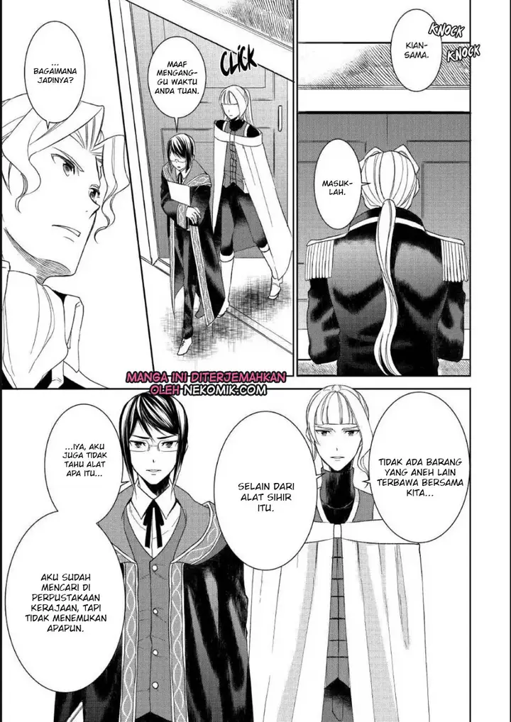 image-komik-tenseishichatta-yo-iya-gomen-chapter-37-13/19