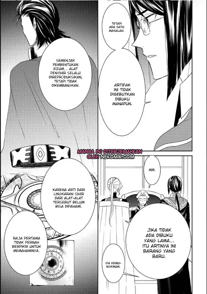 image-komik-tenseishichatta-yo-iya-gomen-chapter-37-15/19