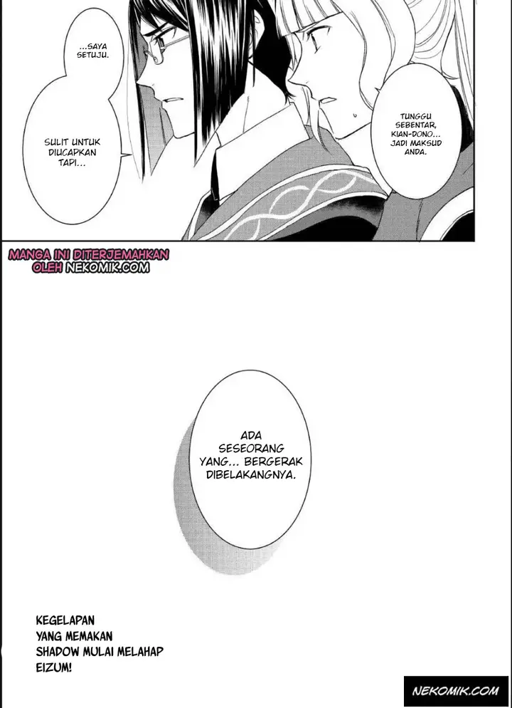 image-komik-tenseishichatta-yo-iya-gomen-chapter-37-17/19