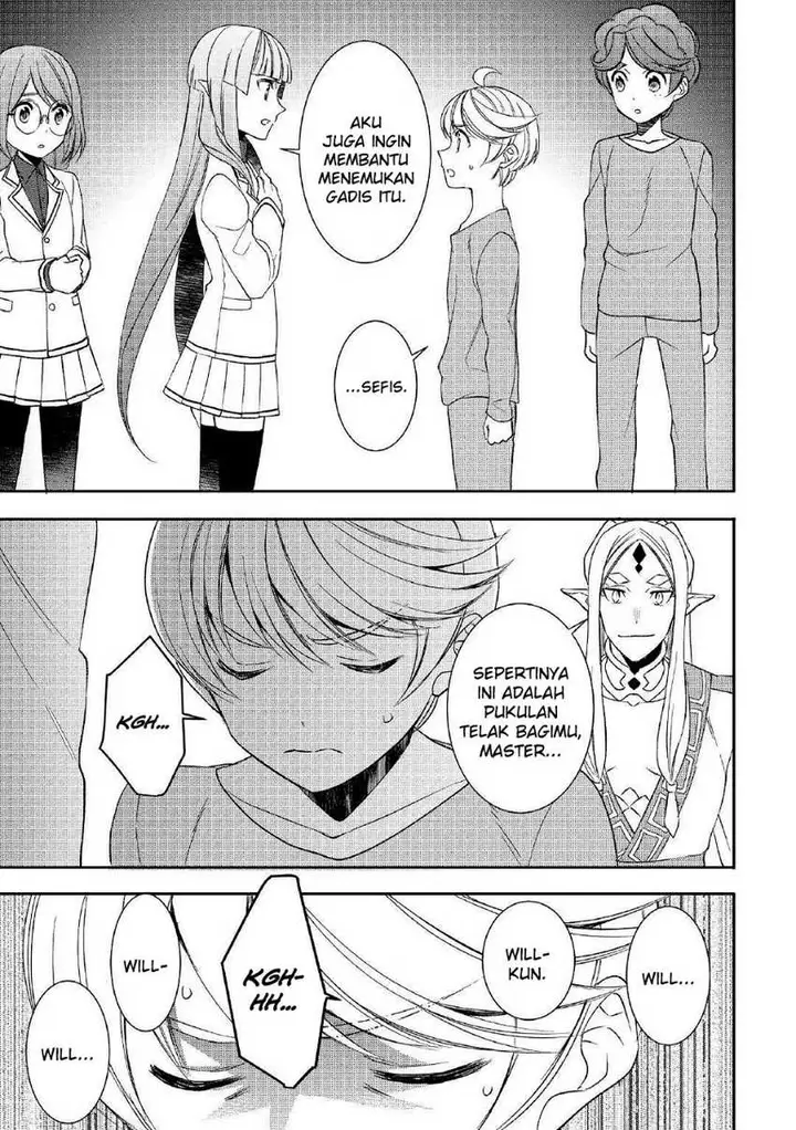 image-komik-tenseishichatta-yo-iya-gomen-chapter-39-8/26