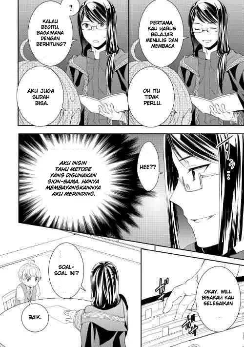 image-komik-tenseishichatta-yo-iya-gomen-chapter-4-2/22