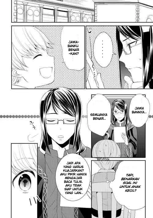 image-komik-tenseishichatta-yo-iya-gomen-chapter-4-4/22