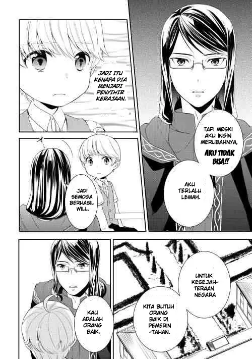 image-komik-tenseishichatta-yo-iya-gomen-chapter-4-12/22