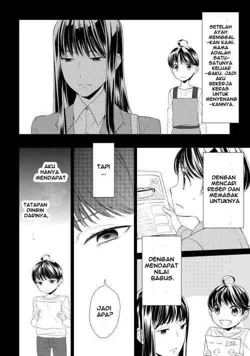 image-komik-tenseishichatta-yo-iya-gomen-chapter-4-16/22