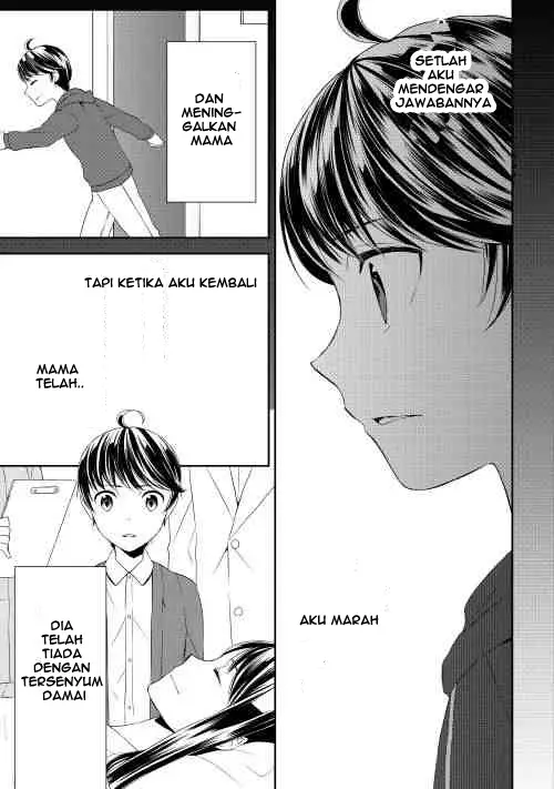 image-komik-tenseishichatta-yo-iya-gomen-chapter-4-19/22