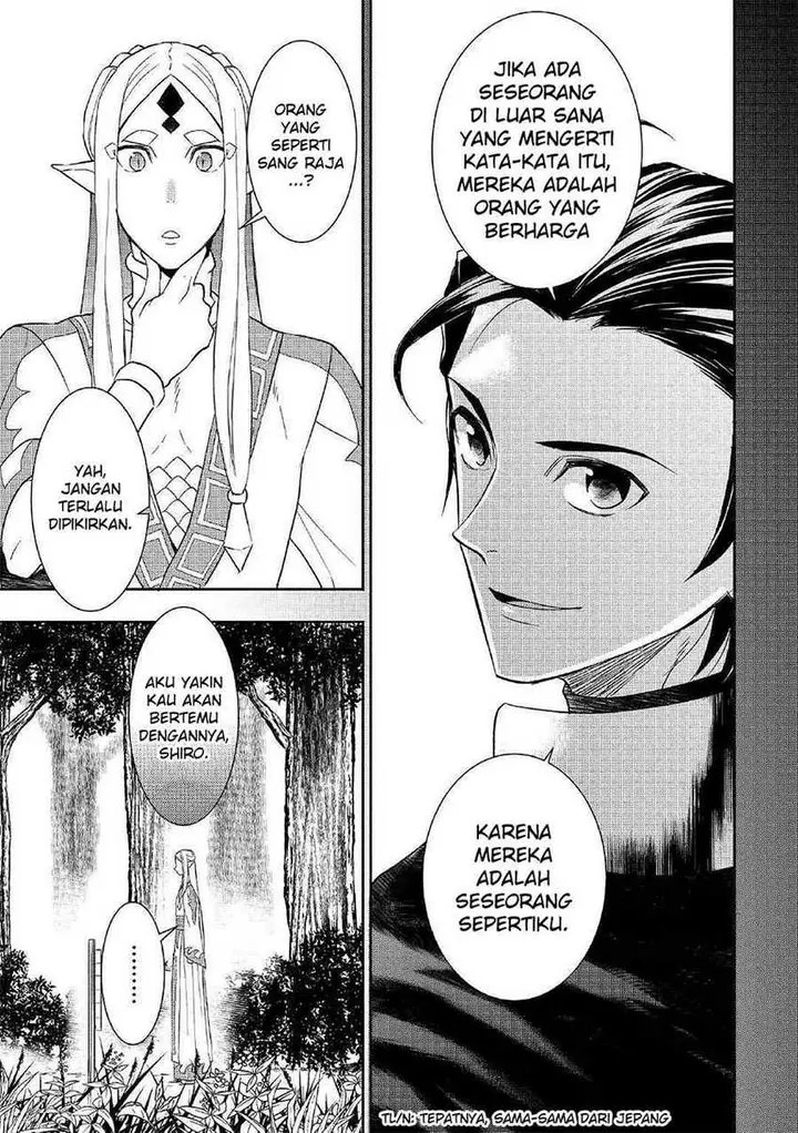 image-komik-tenseishichatta-yo-iya-gomen-chapter-41-4/22