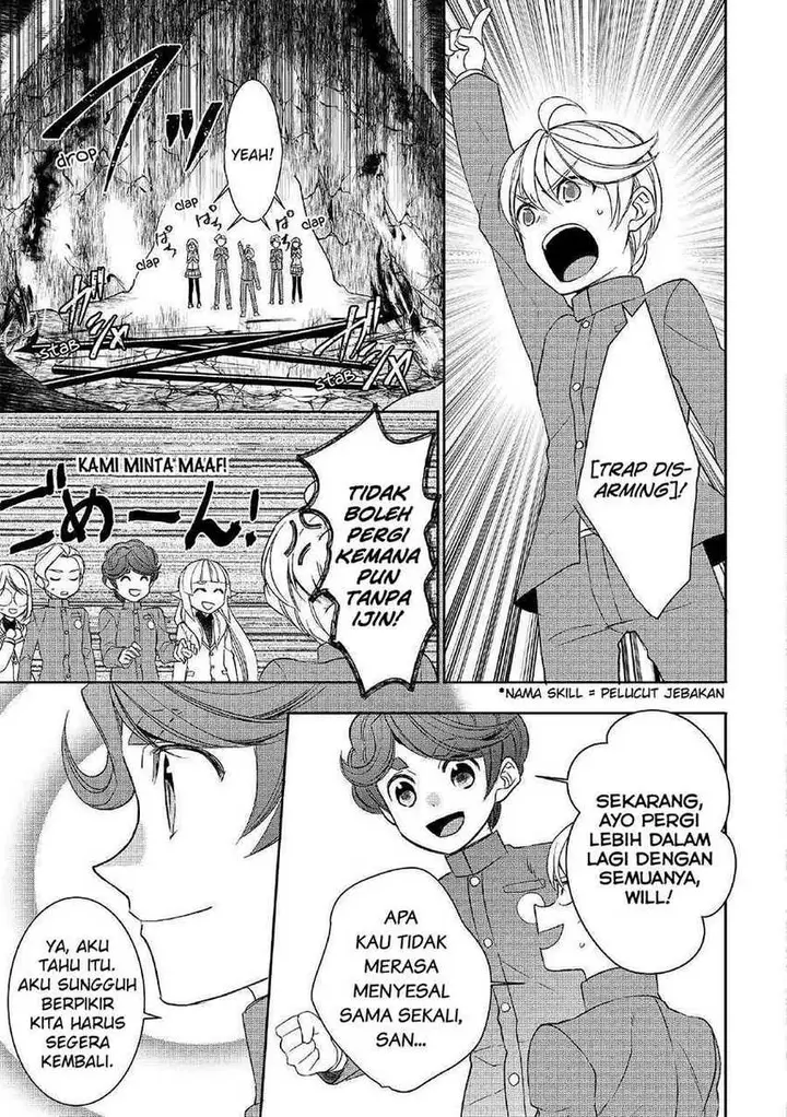 image-komik-tenseishichatta-yo-iya-gomen-chapter-41-6/22