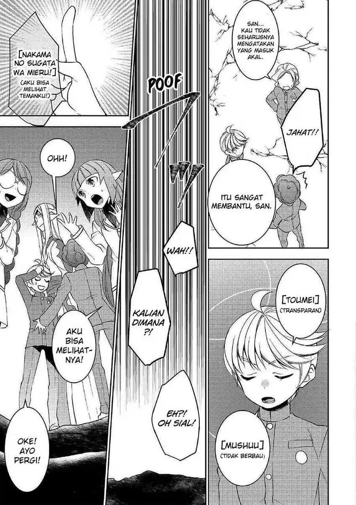 image-komik-tenseishichatta-yo-iya-gomen-chapter-42-6/23