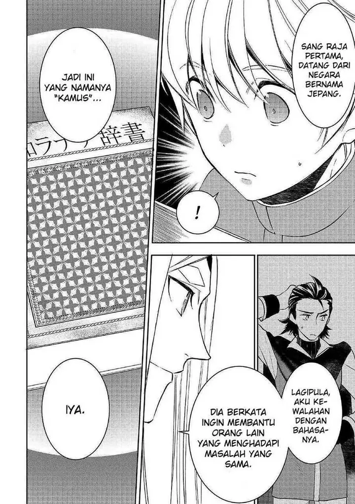 image-komik-tenseishichatta-yo-iya-gomen-chapter-42-15/23