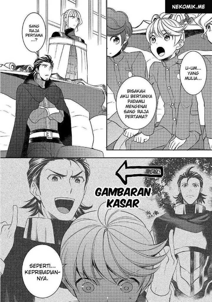 image-komik-tenseishichatta-yo-iya-gomen-chapter-43-7/23