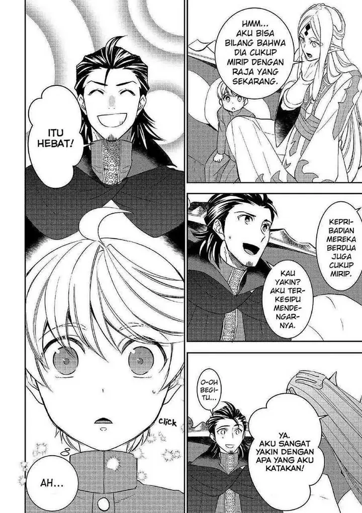 image-komik-tenseishichatta-yo-iya-gomen-chapter-43-9/23