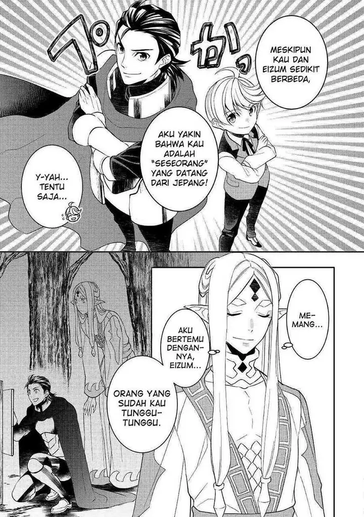 image-komik-tenseishichatta-yo-iya-gomen-chapter-45-6/22