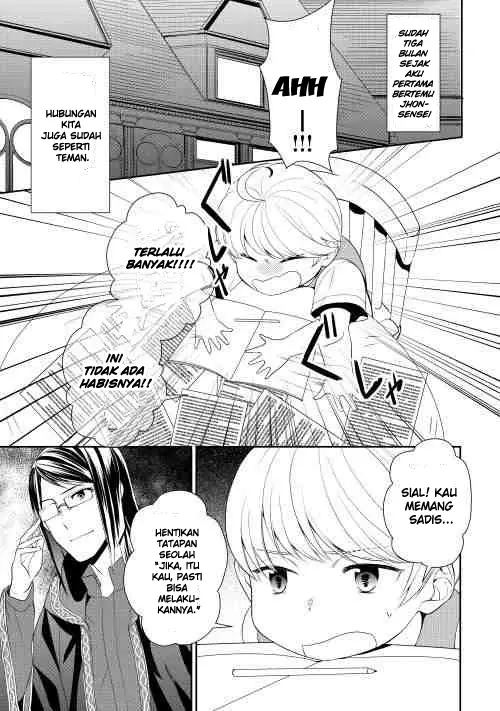 image-komik-tenseishichatta-yo-iya-gomen-chapter-5-1/19