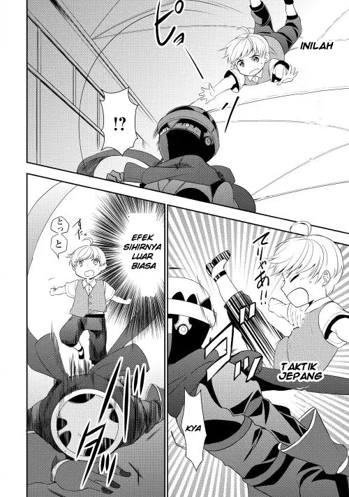 image-komik-tenseishichatta-yo-iya-gomen-chapter-6-18/26