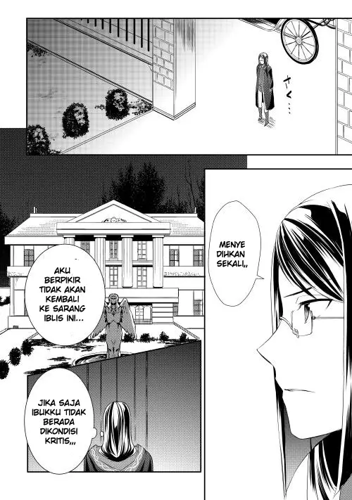 image-komik-tenseishichatta-yo-iya-gomen-chapter-6-24/26