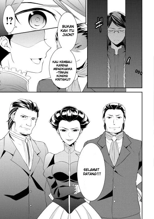 image-komik-tenseishichatta-yo-iya-gomen-chapter-6-25/26