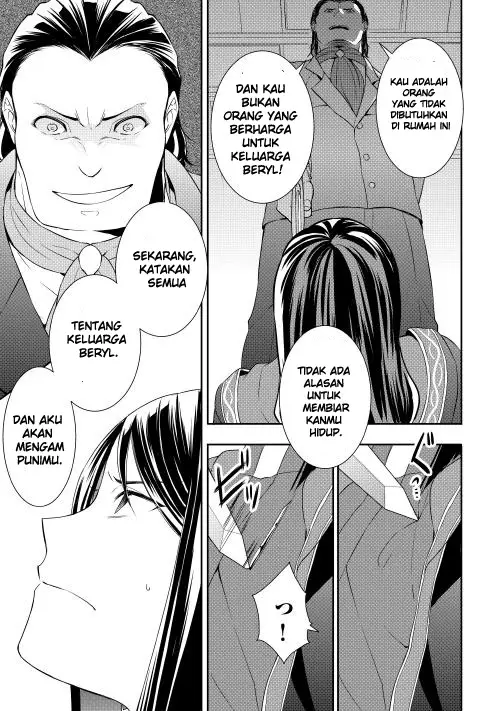 image-komik-tenseishichatta-yo-iya-gomen-chapter-7-15/28