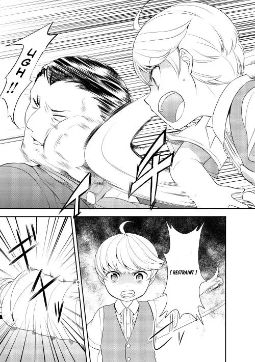 image-komik-tenseishichatta-yo-iya-gomen-chapter-7-19/28