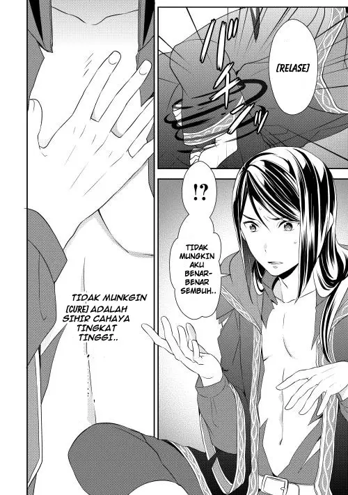 image-komik-tenseishichatta-yo-iya-gomen-chapter-7-22/28