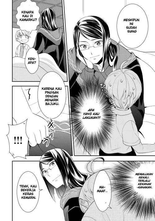 image-komik-tenseishichatta-yo-iya-gomen-chapter-9-4/19