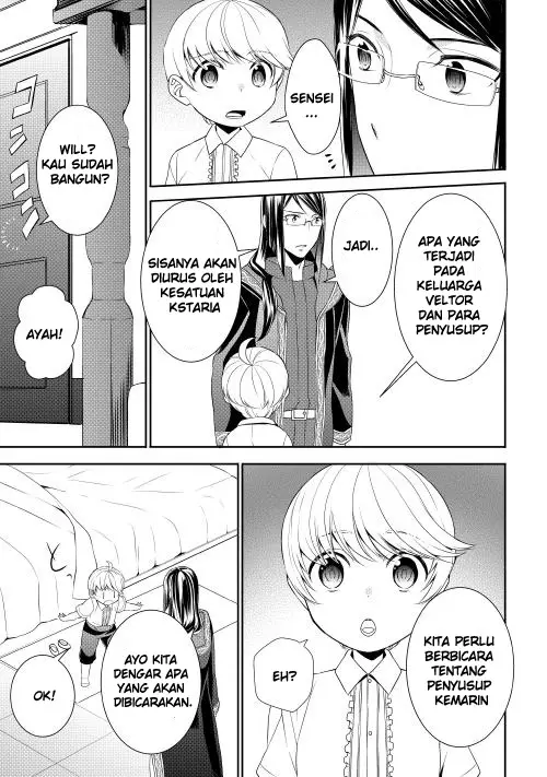 image-komik-tenseishichatta-yo-iya-gomen-chapter-9-5/19