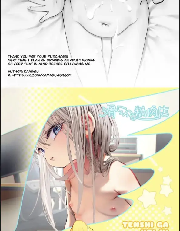 image-komik-tenshi-ga-uti-ni-tomarinikita-chapter-01-38/40