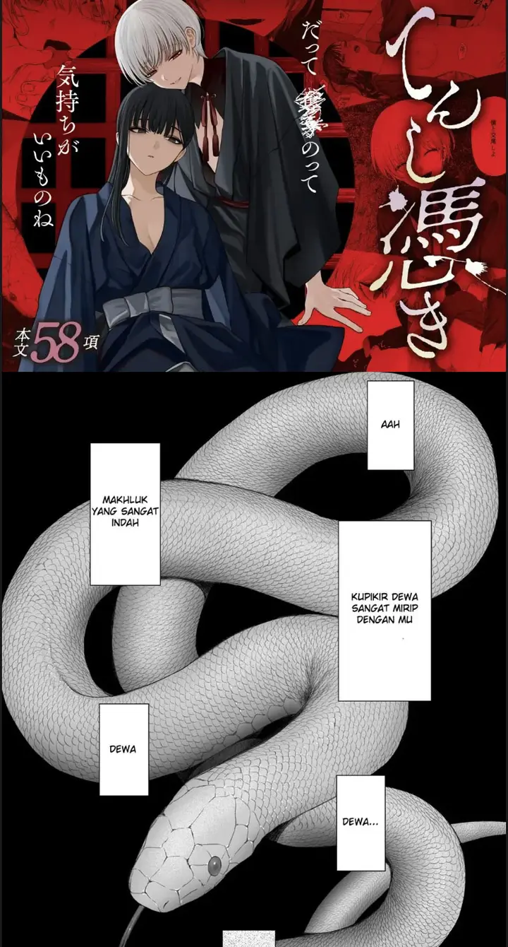 image-komik-tenshi-tsuki-chapter-01-end-1/54