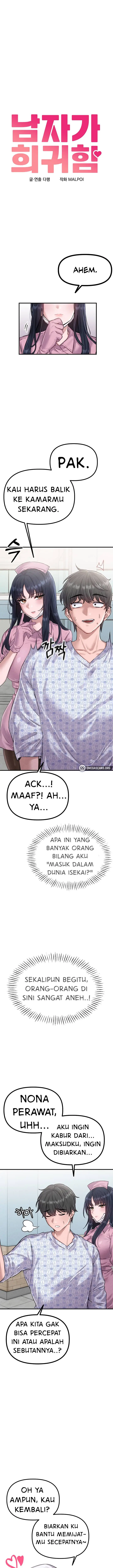 image-komik-terlahir-kembali-untuk-membahagiakanmu-chapter-01-12/29