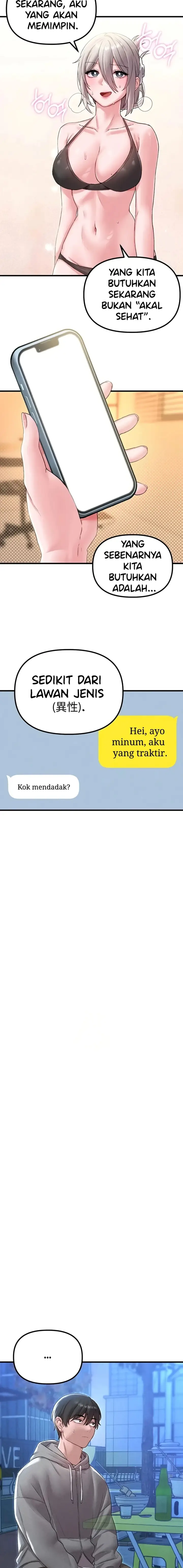 image-komik-terlahir-kembali-untuk-membahagiakanmu-chapter-43-10/16