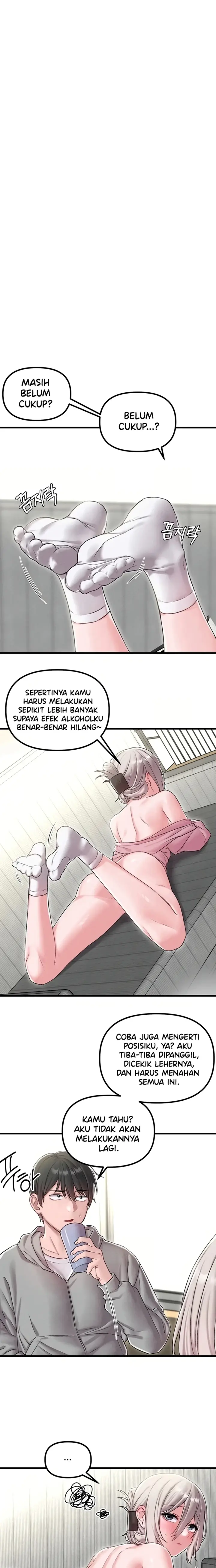 image-komik-terlahir-kembali-untuk-membahagiakanmu-chapter-45-12/15
