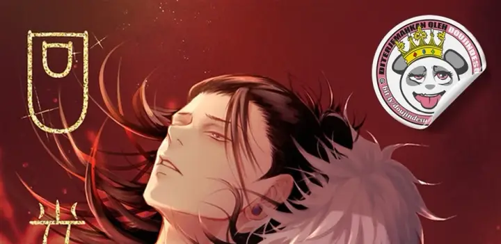 image-komik-terminal-lucidity-chapter-lucidity-0/96