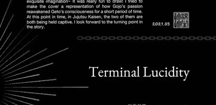 image-komik-terminal-lucidity-chapter-lucidity-94/96