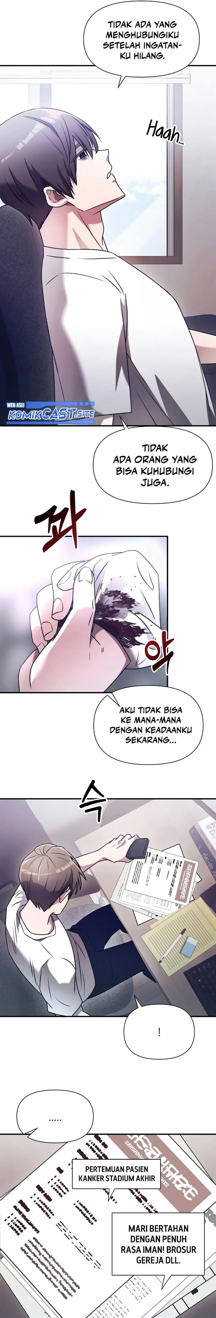 image-komik-terminally-ill-genius-dark-knight-chapter-1-24/48