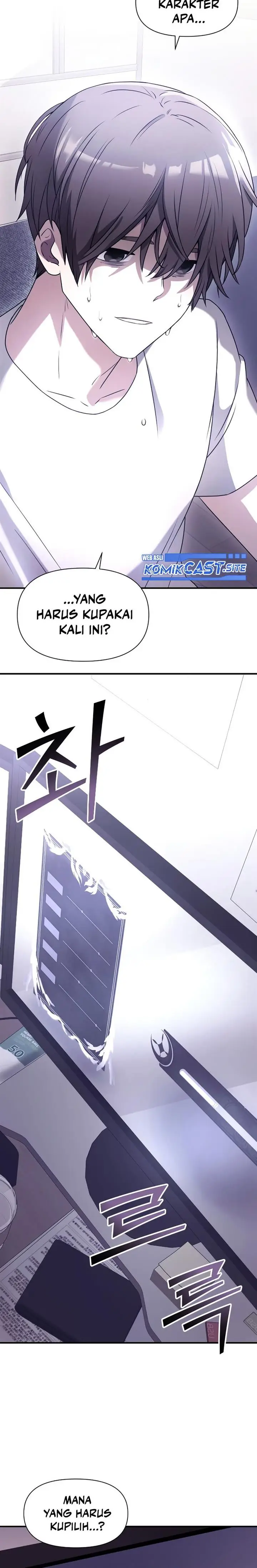 image-komik-terminally-ill-genius-dark-knight-chapter-1-27/48