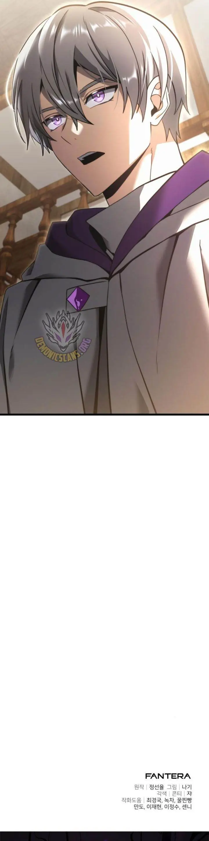 image-komik-terminally-ill-genius-dark-knight-chapter-100-60/61