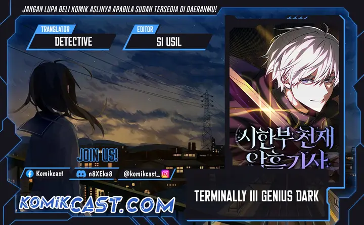 image-komik-terminally-ill-genius-dark-knight-chapter-102-0/49