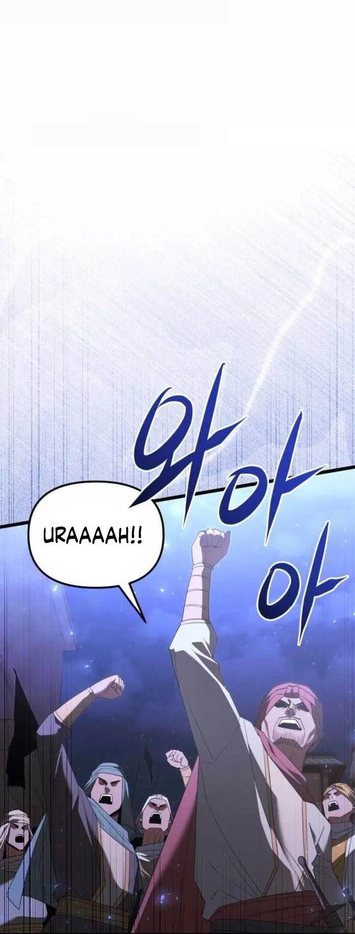 image-komik-terminally-ill-genius-dark-knight-chapter-104-0/59