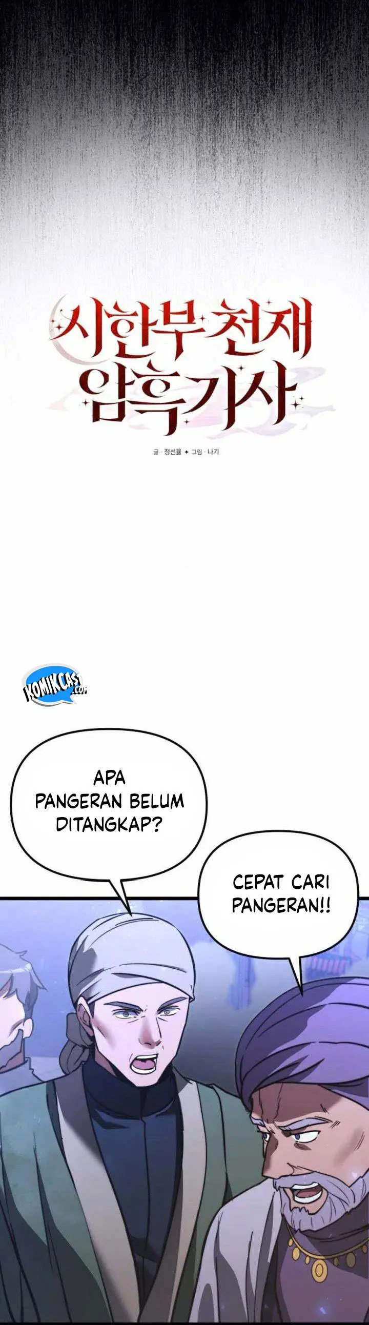 image-komik-terminally-ill-genius-dark-knight-chapter-104-13/59