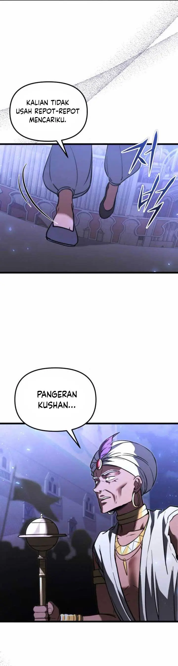 image-komik-terminally-ill-genius-dark-knight-chapter-104-14/59